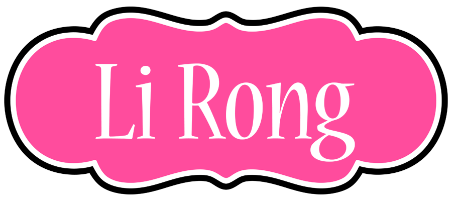 Li Rong invitation logo